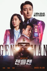 فيلم Gentleman / الرجل المحترم 2022