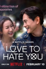 مسلسلات الدراما الكورية