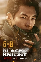 مسلسلات الدراما الكورية