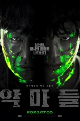 فيلم Devils / الشياطبن 2023