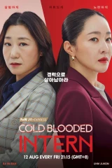 Cold Blooded Intern / متدربة بدم بارد