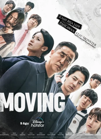 Moving / الإنتقال