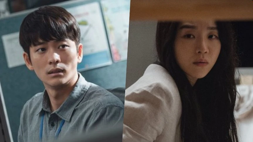 ممثل "Extraordinary Attorney Woo" كانغ تاي أوه هو محقق مبتدئ في  "Target" بطولة شين هو صن.