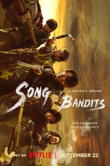 Song Of The Bandits / أغنية السيف