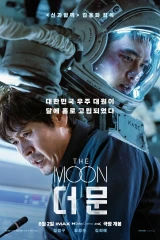 فيلم The Moon / القمر 2023