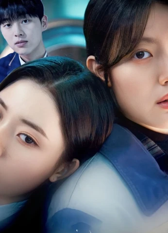 High Cookie / كعك غريب