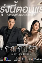 الدراما الأسيوية المميزة