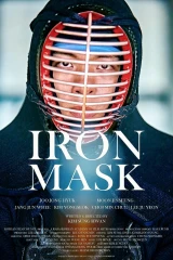 فيلم Iron Mask / القناع الحديدي 2023