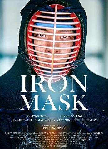 فيلم Iron Mask / القناع الحديدي 2023