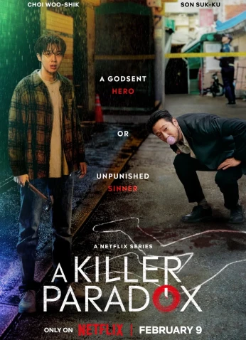 A Killer Paradox / قاتل في حيرة