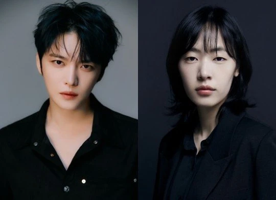 كيم جاي جونغ عضو Jyj والممثلة كونغ سيونغ ها سيقودان فيلم رعب غامض جديد!