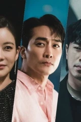 تؤكد الدراما الكورية الجديدة "Player Season 2" تاريخ إصدارها.