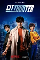 فيلم City Hunter / قناص المدينة 2024