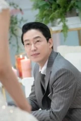 ممثل الدراما الكورية أوم كي جون يعلن زواجه