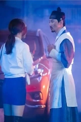 Deserving Of The Name / إستحقاق الإسم