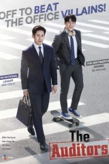 The Auditors / المدققون