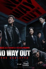 No Way Out: The Roulette / لا مخرج: الروليت