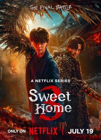 Sweet Home Season 3 / منزل لطيف الموسم الـ3