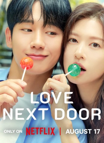 Love Next Door / حب في الجوار