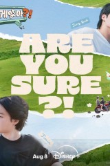 البرامج التليفزيونية الاسيوية