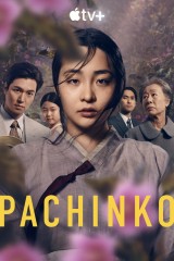 Pachinko Season 2 / باتشينكو الموسم الـ2