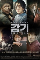 فيلم The Flu / الانفلونزا 2013