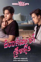 الدراما الأسيوية المميزة