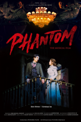 فيلم Phantom: The Musical / مسرحية الشبح الموسيقية 2021
