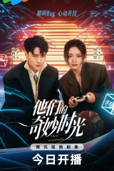 الدرما التايوانية والصينية والفلبينية