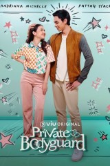 الدرما التايوانية والصينية والفلبينية