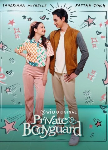 Private Bodyguard / الحارس الشخصي الخاص