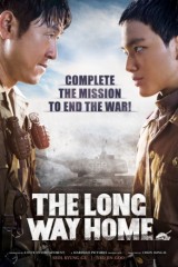 فيلم  The Long Way Home / الطريق الطويل للعودة إلى المنزل 2015