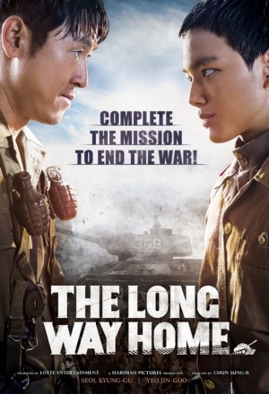 فيلم  The Long Way Home / الطريق الطويل للعودة إلى المنزل 2015
