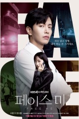 مسلسلات الدراما الكورية