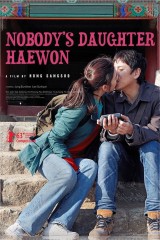 فيلم Nobody's Daughter Hae Won / إبنة لا أحد هاي وون 2013