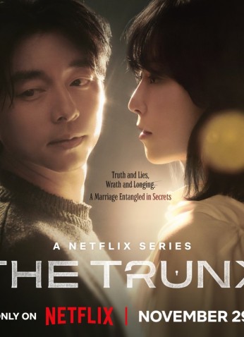 The Trunk / الحقيبة