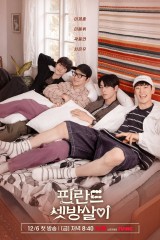 البرامج التليفزيونية الاسيوية