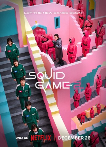 Squid Game Season 2 / لعبة الحبار الموسم الـ2