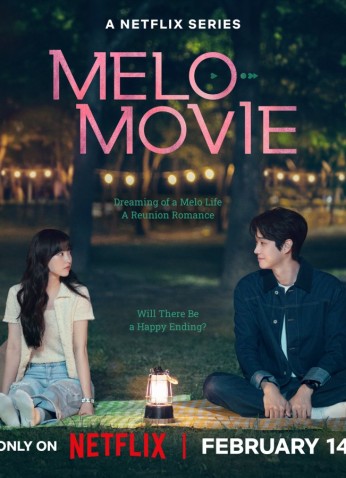 Melo Movie / حب في عالم الأفلام