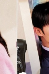 مون جا يونج موظفة قوية لا تخشى مواجهة رئيس صعب في دراما "My Dearest Nemesis"