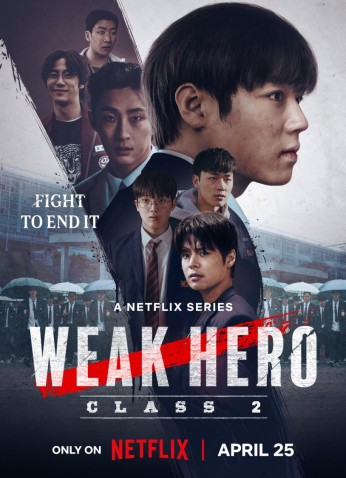 Weak Hero Class 2 / بطل الصف الثاني الضعيف