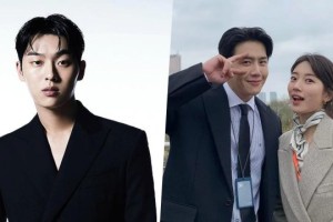 تشوي هيون ووك في محادثات للانضمام إلى الدراما الكورية الجديدة "الوهم" للممثلة باي سوزي وكيم سون هو.