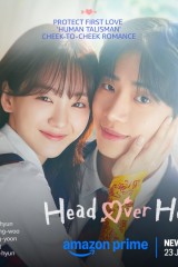 Head Over Heels / الهيام في الحب