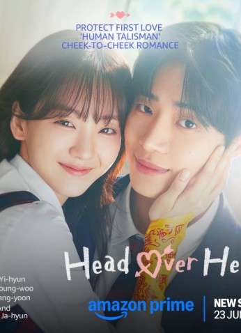 Head Over Heels / الهيام في الحب