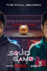 Squid Game Season 3 / لعبة الحبار الموسم الـ3 الختامي