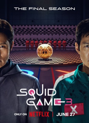 Squid Game Season 3 / لعبة الحبار الموسم الـ3 الختامي