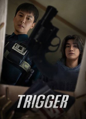 Trigger / الزناد