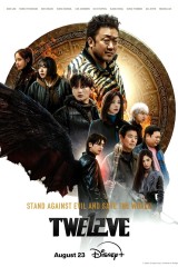 Twelve / اثنا عشر