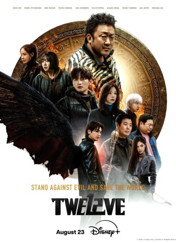 Twelve / اثنا عشر