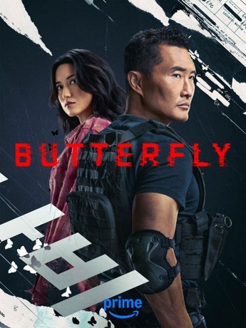 Butterfly / الفراشة